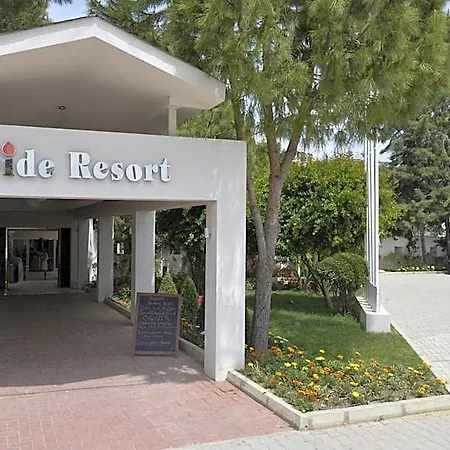 Star Park אתר נופש 5*