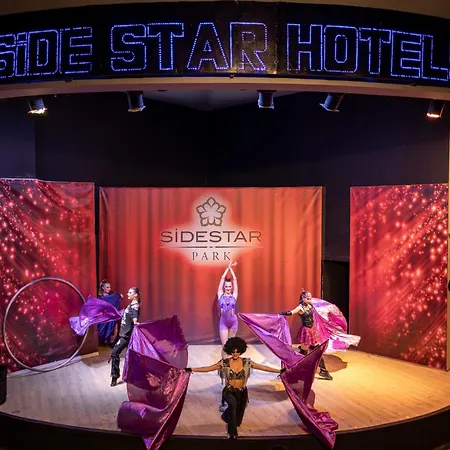 리조트 Star Park 시데